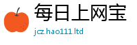 777888管家婆精准四肖用77777788888王中王正版